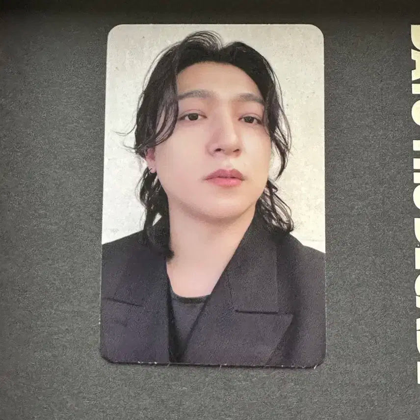 데이식스 더데케이드 시티 성진 포카