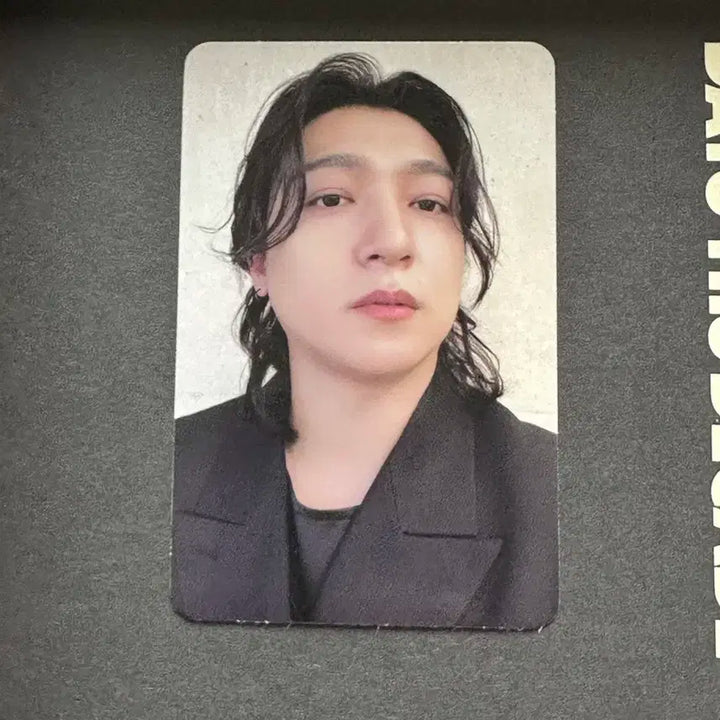 데이식스 더데케이드 시티 성진 포카