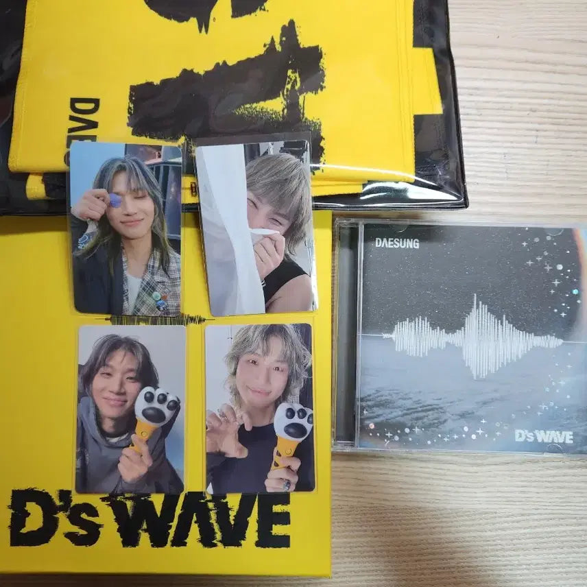 대성 앨범 풀셋+슬로건+포카+특전 판매