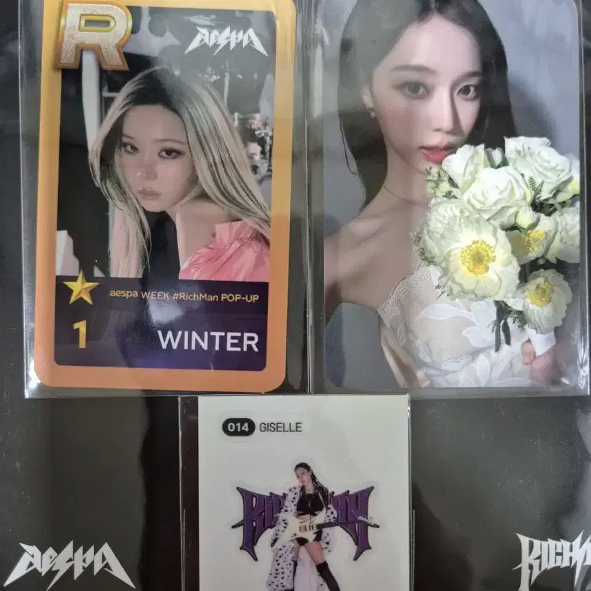 에스파 리치맨 팝업 윈터 포카 세트(지젤 띠부)