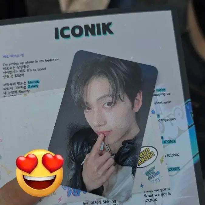 제로베이스원 석매튜 더쇼 공방 포카 양도합니다 튜니니 사녹 제베원