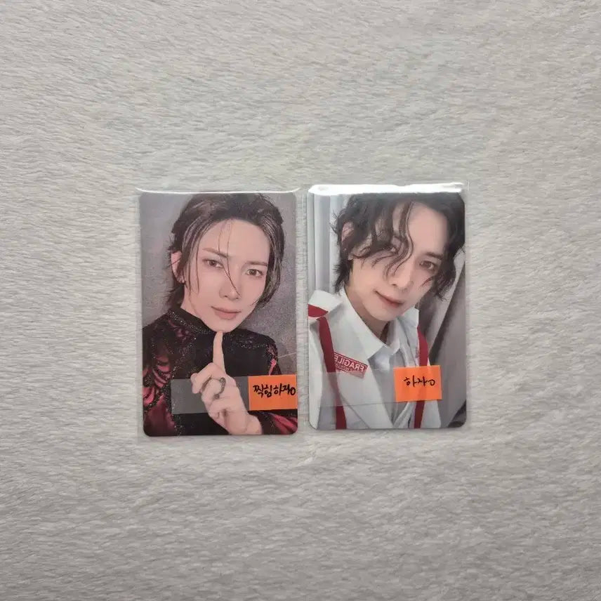 에이티즈ATEEZ 여상YEOSANG 포토카드