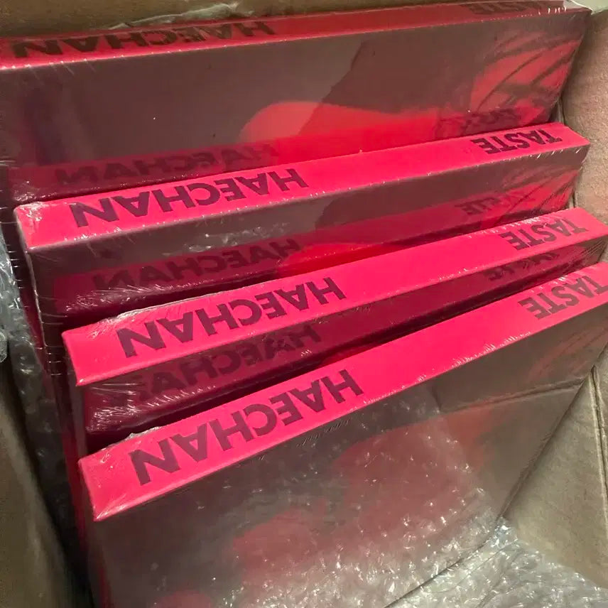 현물) 엔시티 해찬 TASTE 솔로 미개봉 앨범