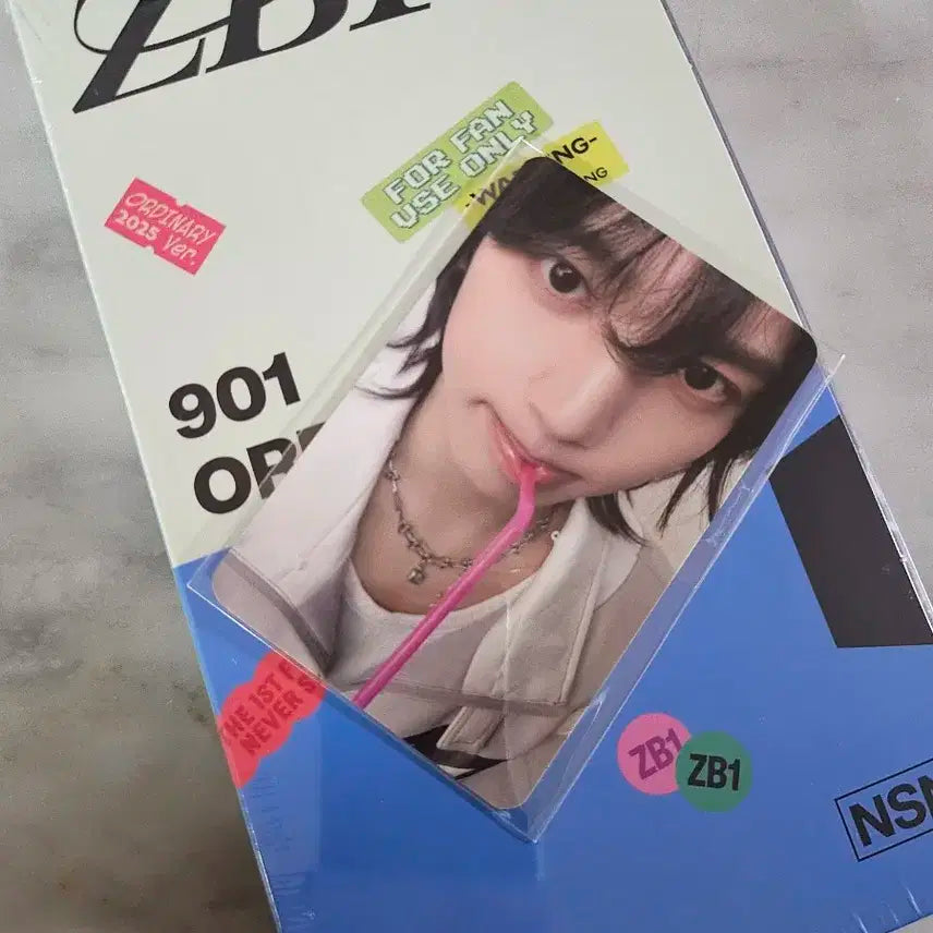 제베원 1집 한유진 빨대