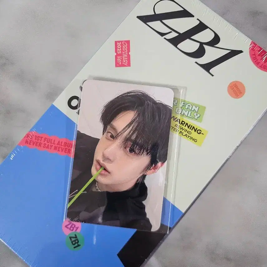 제베원 1집 플챗샵 김지웅 빨대