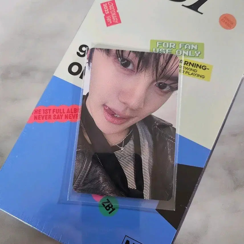 제베원 1집 뮤직플랜트 낼름 김규빈