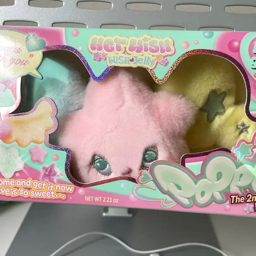 팝츄인형 포카 재희