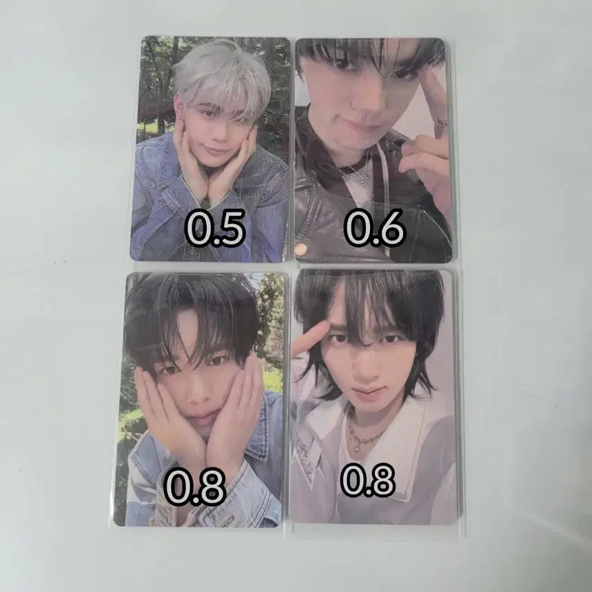 제로베이스원 트래카