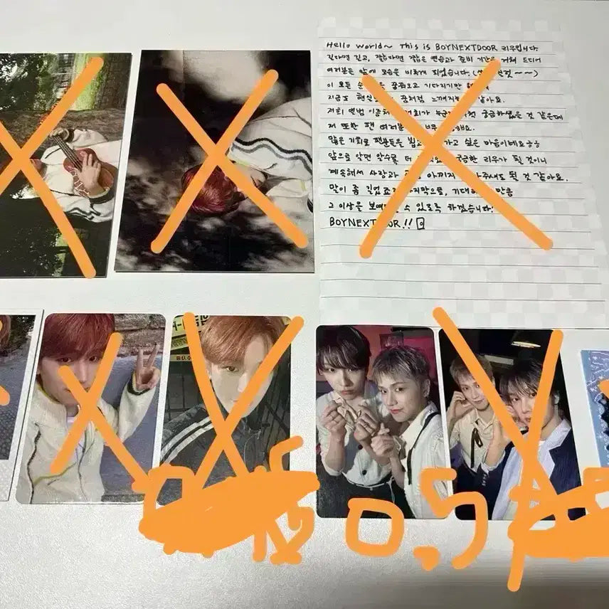 보넥도 리우 운학 보이라이프 보라프 유닛 포카