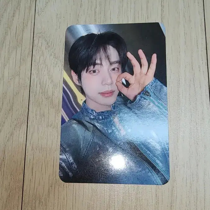 제베원 김지웅 공방포카 양도