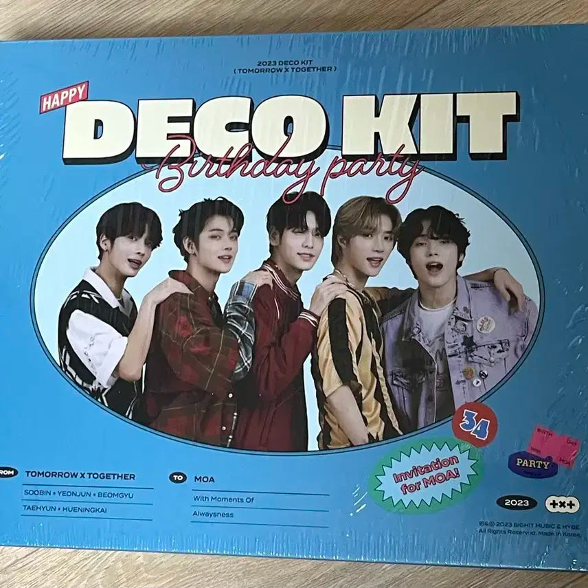 2023 투바투 데코 키트