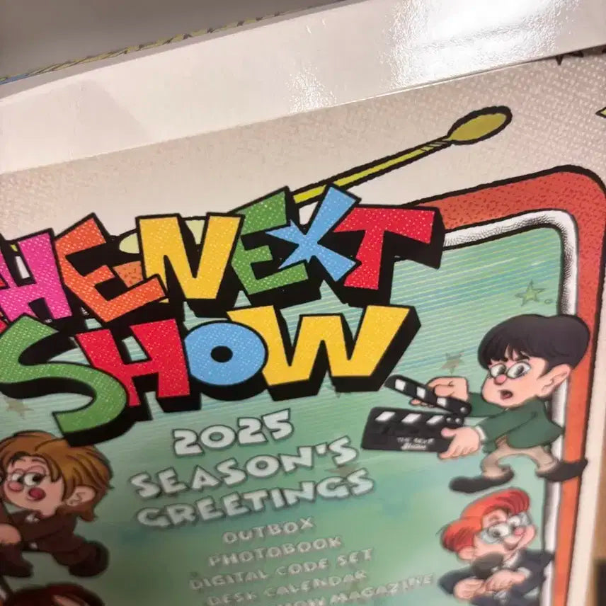 보넥도 시즌그리팅