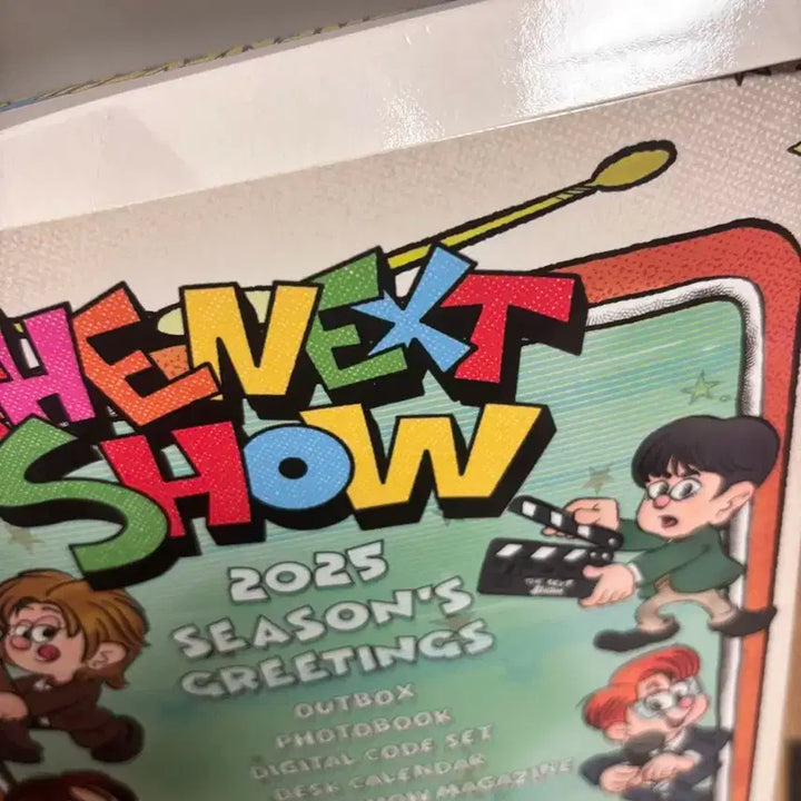 보넥도 시즌그리팅