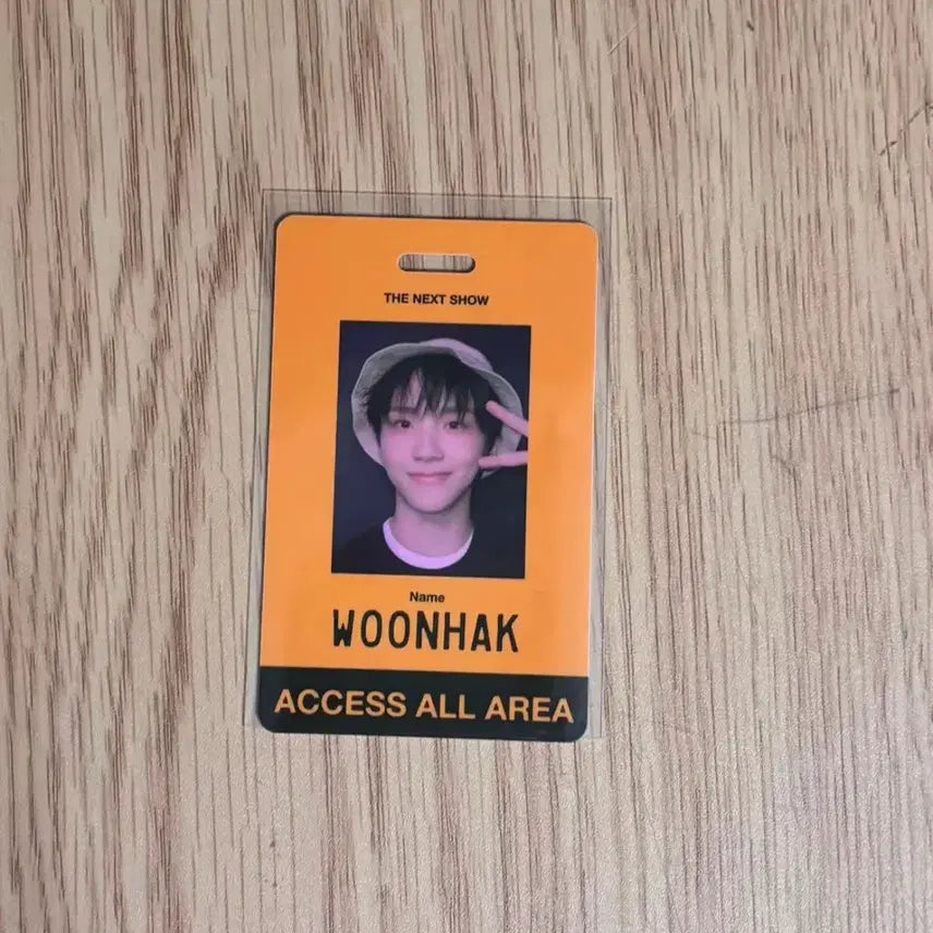 보넥도 시즌그리팅