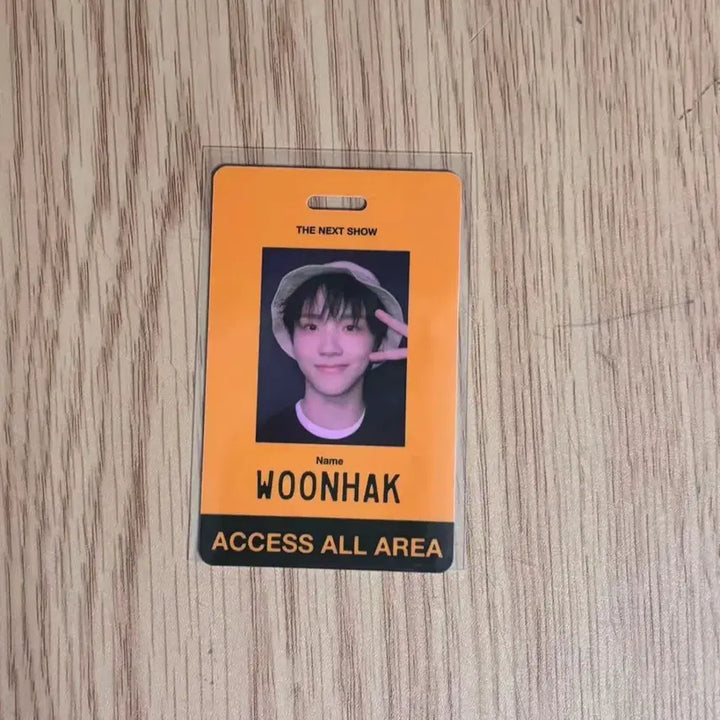 보넥도 시즌그리팅