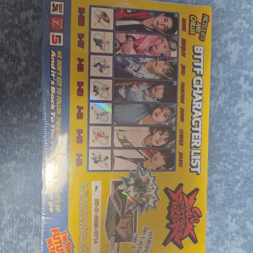 엔시티드림 bttf ultimate 얼티메이트 미개봉 앨범 판매