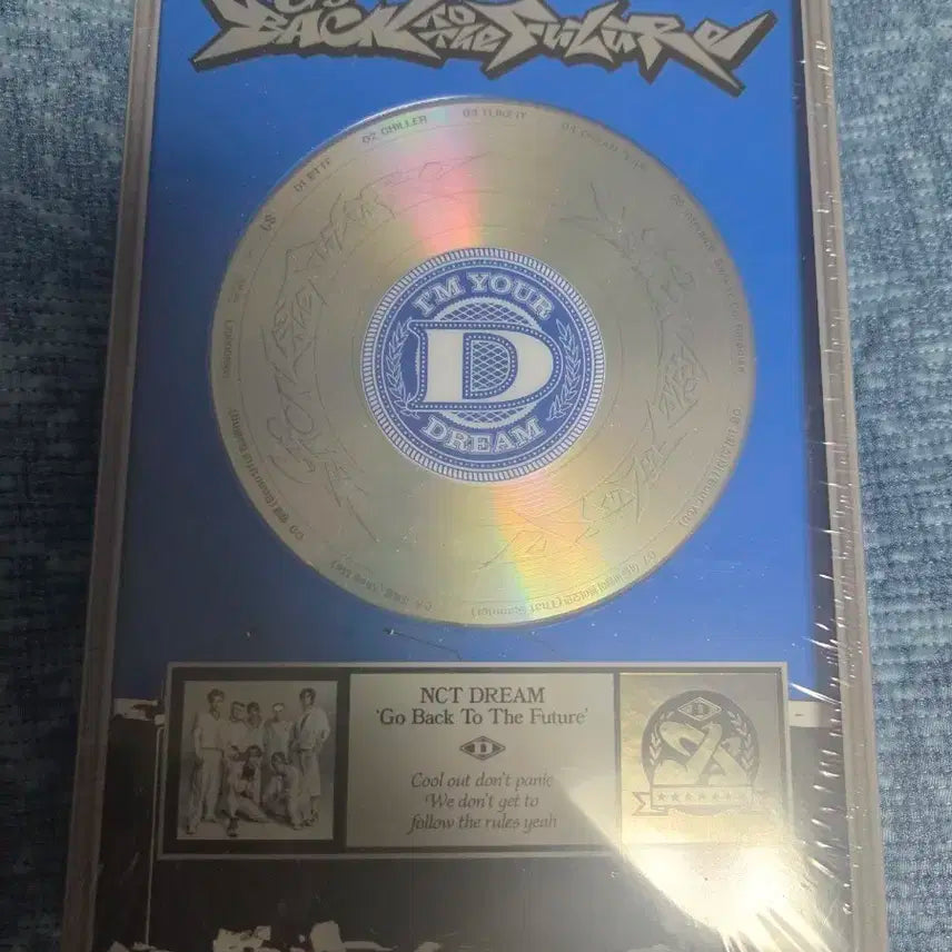 엔시티드림 bttf i am the future 아이엠더퓨처 미개봉 앨범