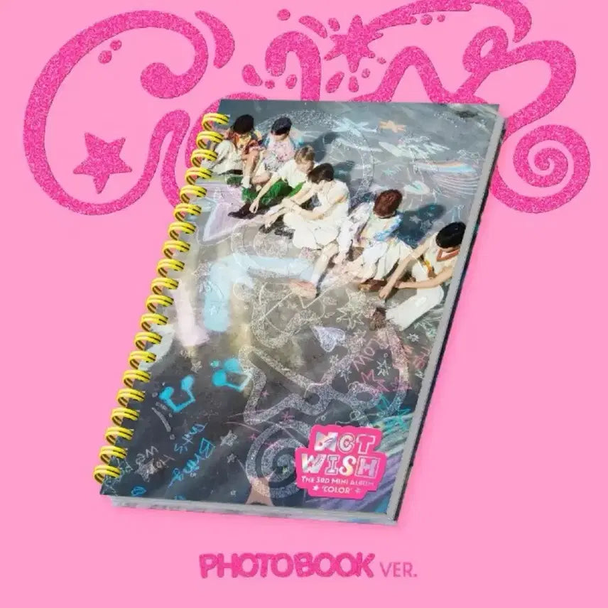 엔시티 위시 컬러 포토북 리쿠 풀세트