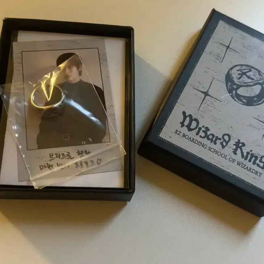 ((급처))라이즈 시즌그리팅 반지 소희11호