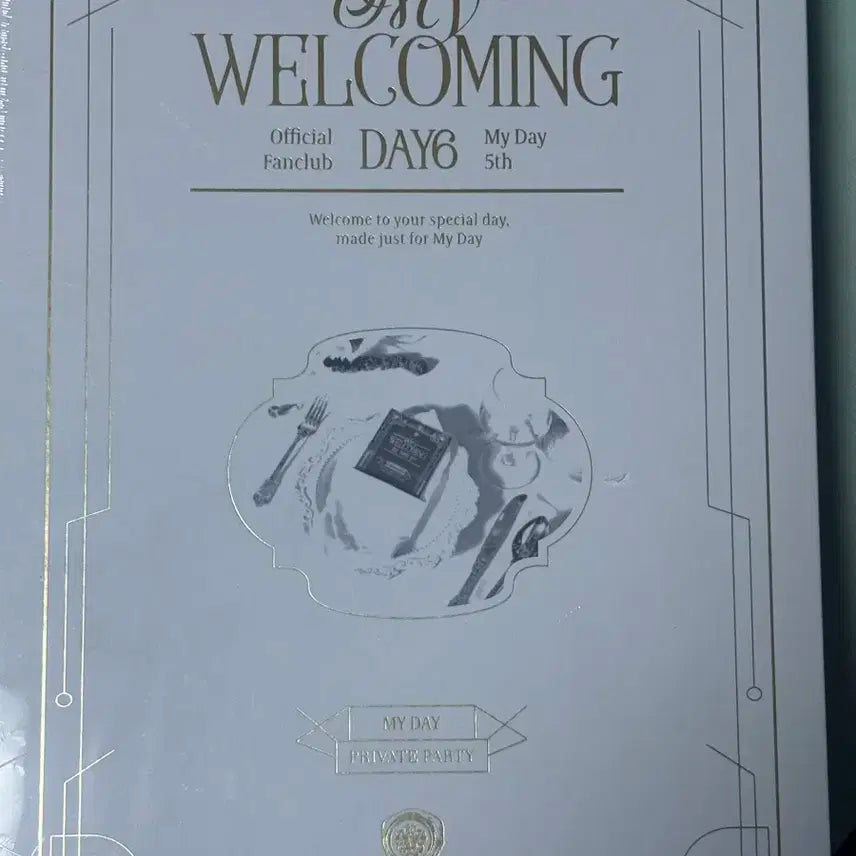 데이식스 마이데이 5기 키트