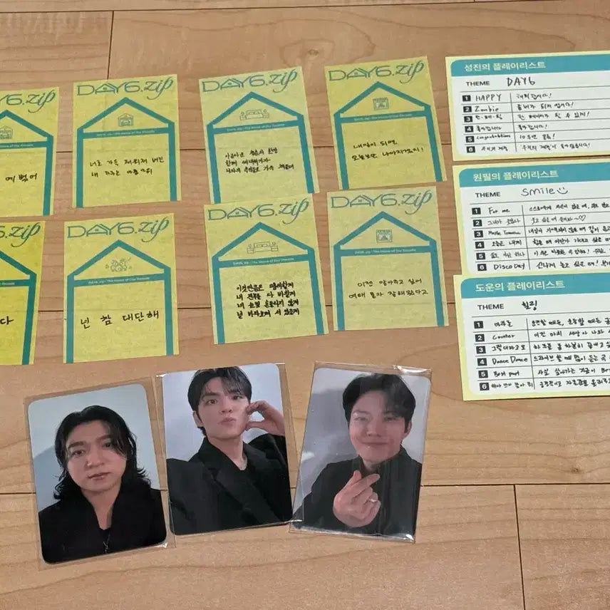 DAY6 Day6.zip 포카 컨페티8종 플레이리스트