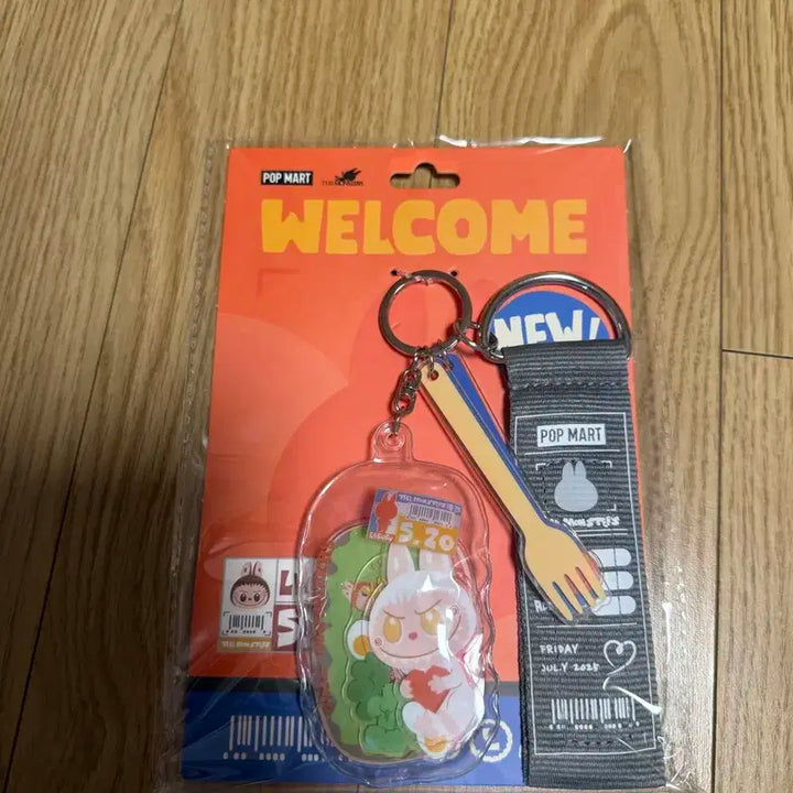 라부부 성수 팝업 한정 키링