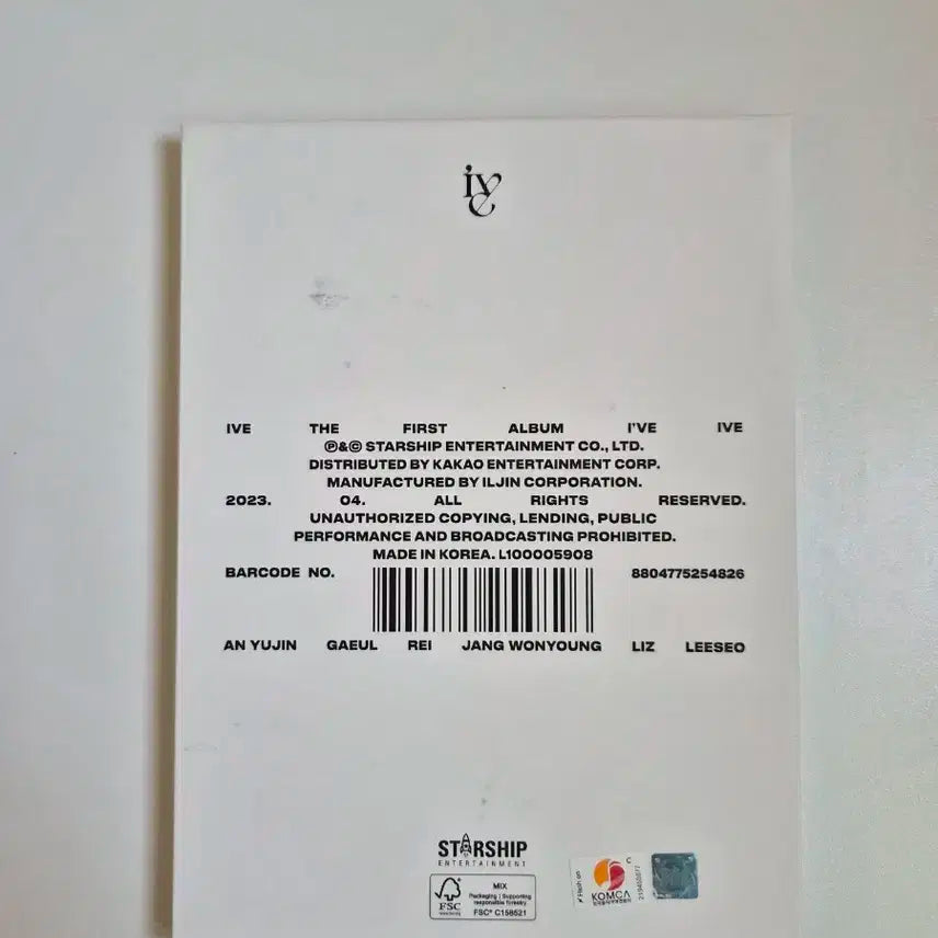 아이브 1집 친필싸인 (안유진 장원영 가을 리즈 리서)