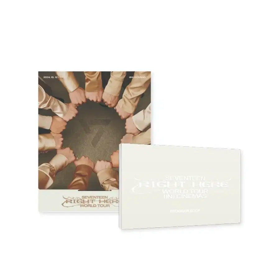 세븐틴 월드투어 라잇 히어 DVD, 프로그램 북 세트