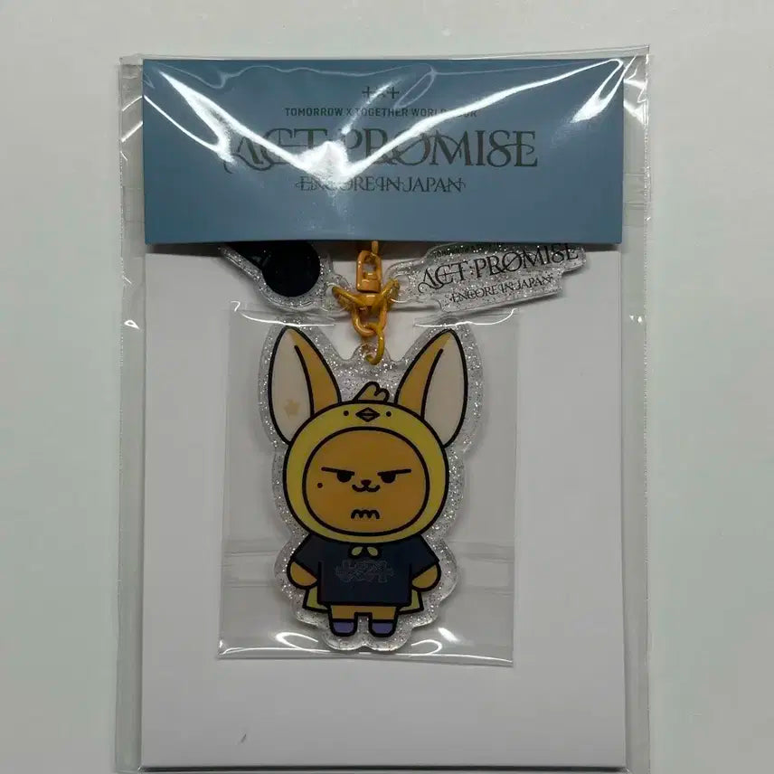 투바투 일본 팝업 키링