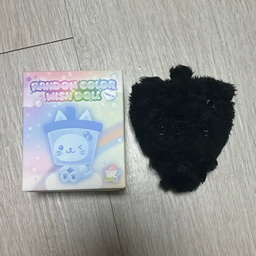 엔시티위시 컬러 위시돌 위부부 블랙 시크릿 버블냥