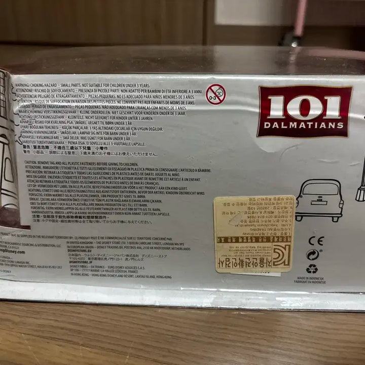 디즈니 101마리 달마시안 피규어 세트