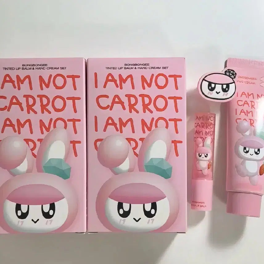 봉봉이 핸드크림 립밤 세븐틴 인형 포카 양도