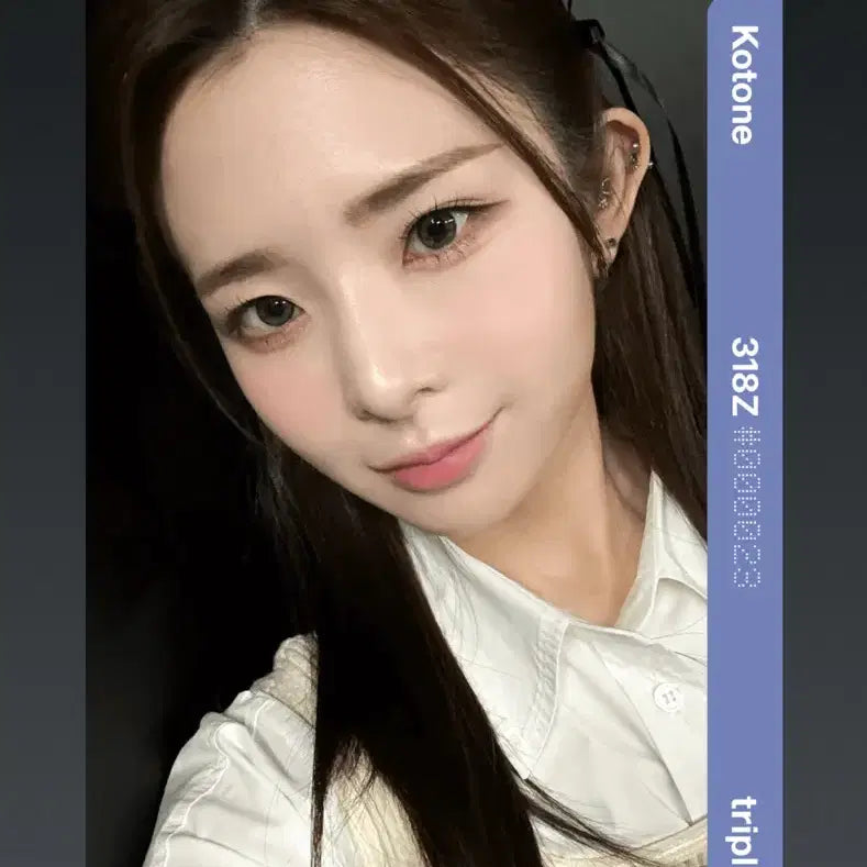 트리플에스 코토네 C318 오브젝트