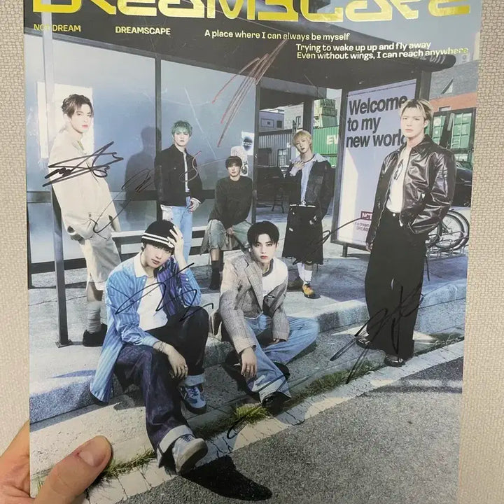 엔시티드림 싸인앨범