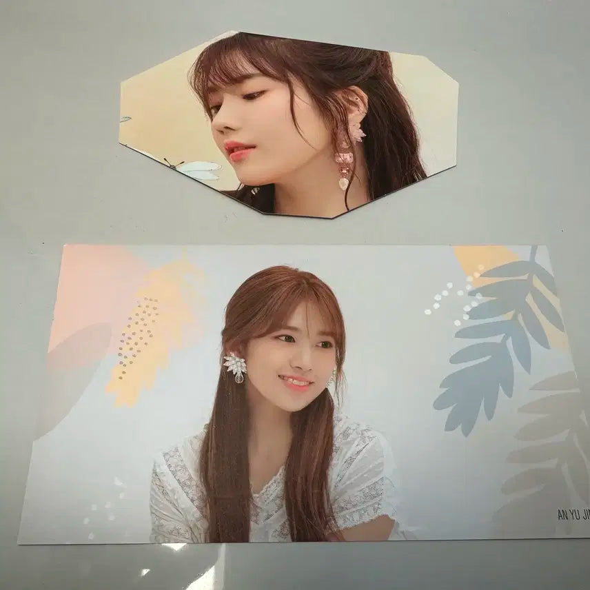 아이즈원 앨범 구성품 일괄 판매합니다.