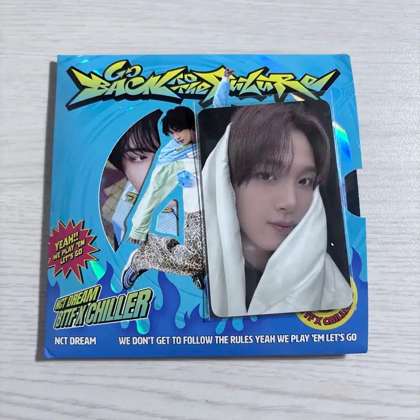 엔시티드림 BTTF 케타포 럭드 이불셀카 디지 팩 해찬