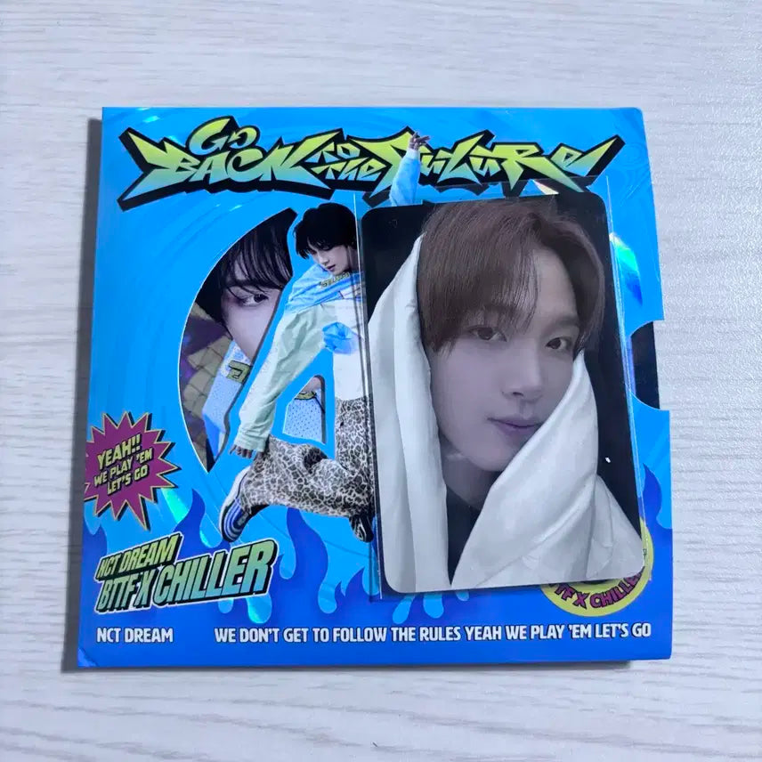 엔시티드림 BTTF 케타포 럭드 이불셀카 디지 팩 해찬