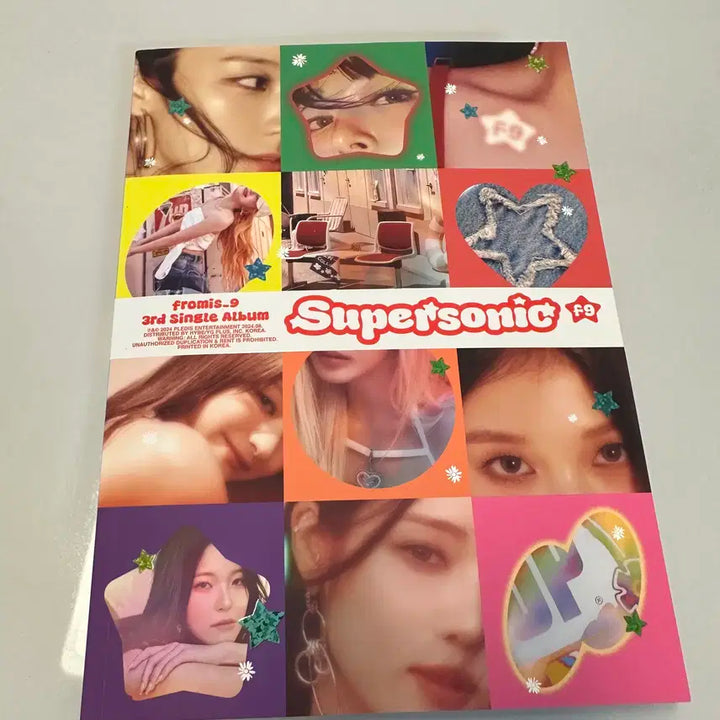 프로미스나인 슈퍼소닉 앨범 일괄판매합니다