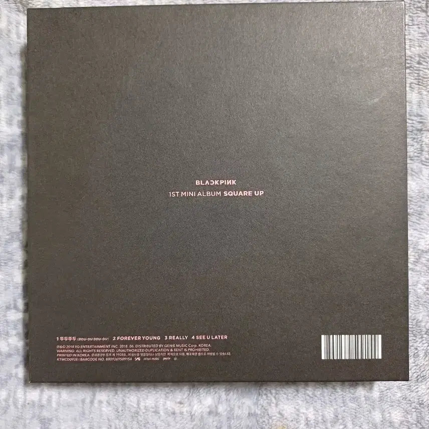 블랙핑크 Square Up (1st Mini Album)