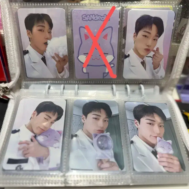 에이티즈 최산 포카 양도