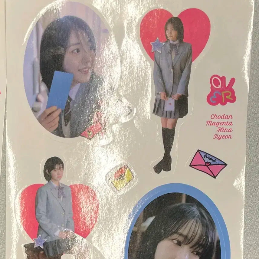 qwer 큐떱 고민중독 시연,마젠타,쵸단,히나 스티커 판매