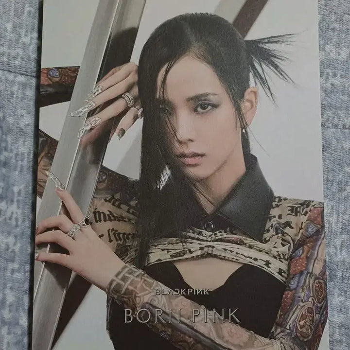 블랙핑크 Born Pink (2nd Full-Length Album)