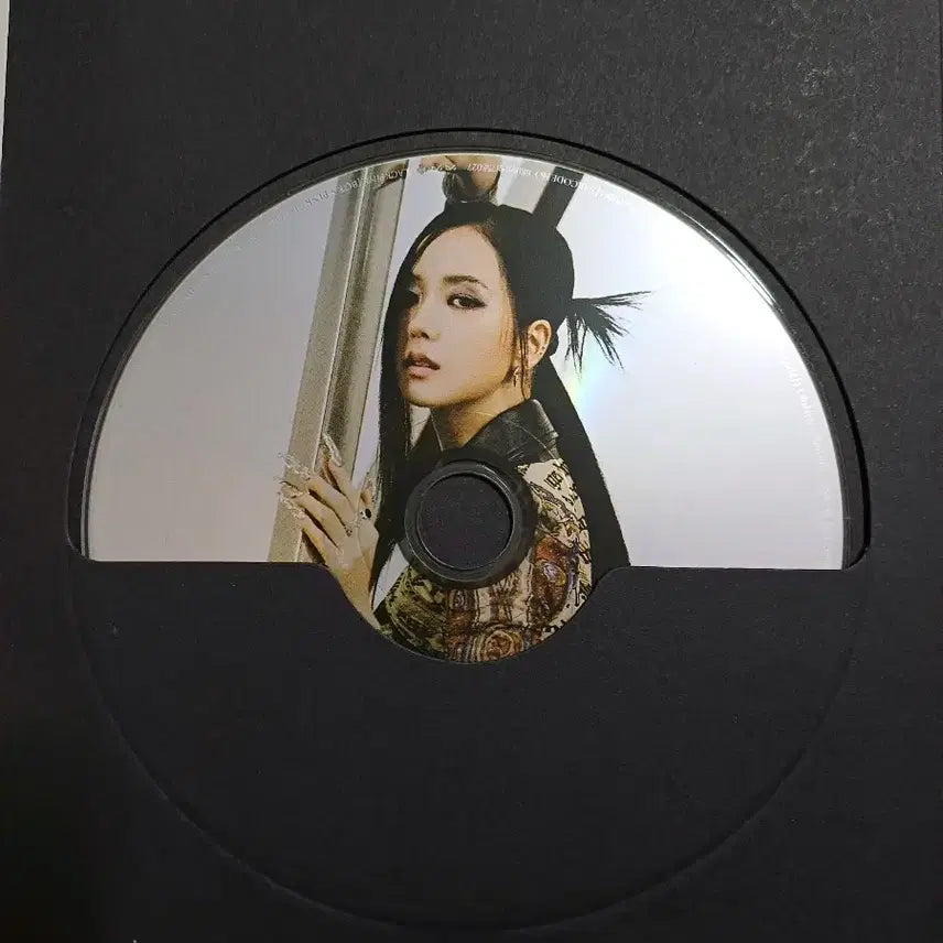 블랙핑크 Born Pink (2nd Full-Length Album)