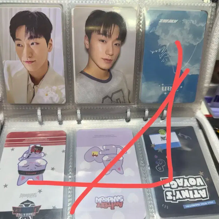 에이티즈 최산 포카 양도