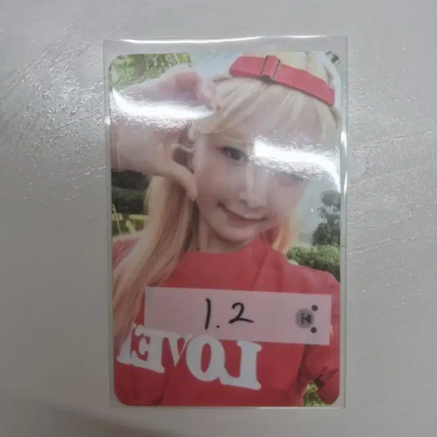 아이브 레이 A DREAMY DAY 스스퀘 포카