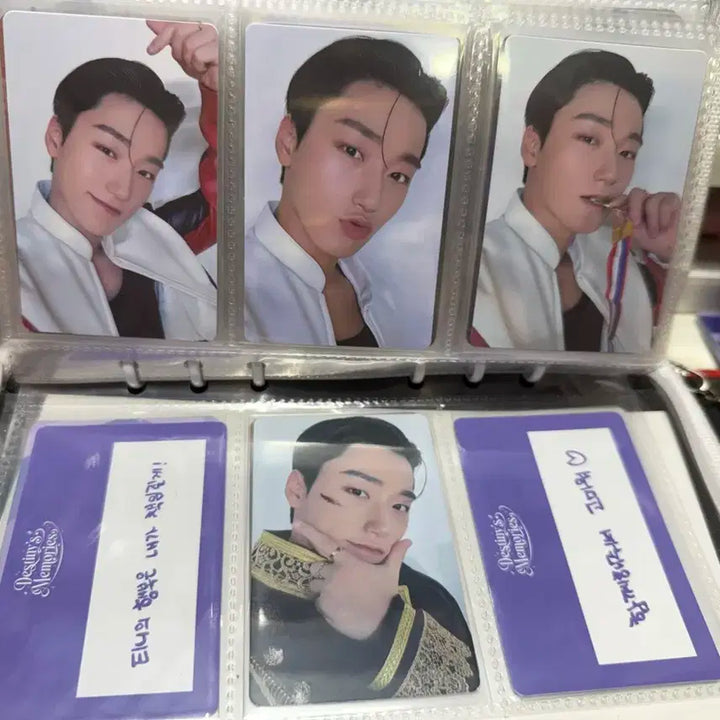 에이티즈 최산 포카 판매