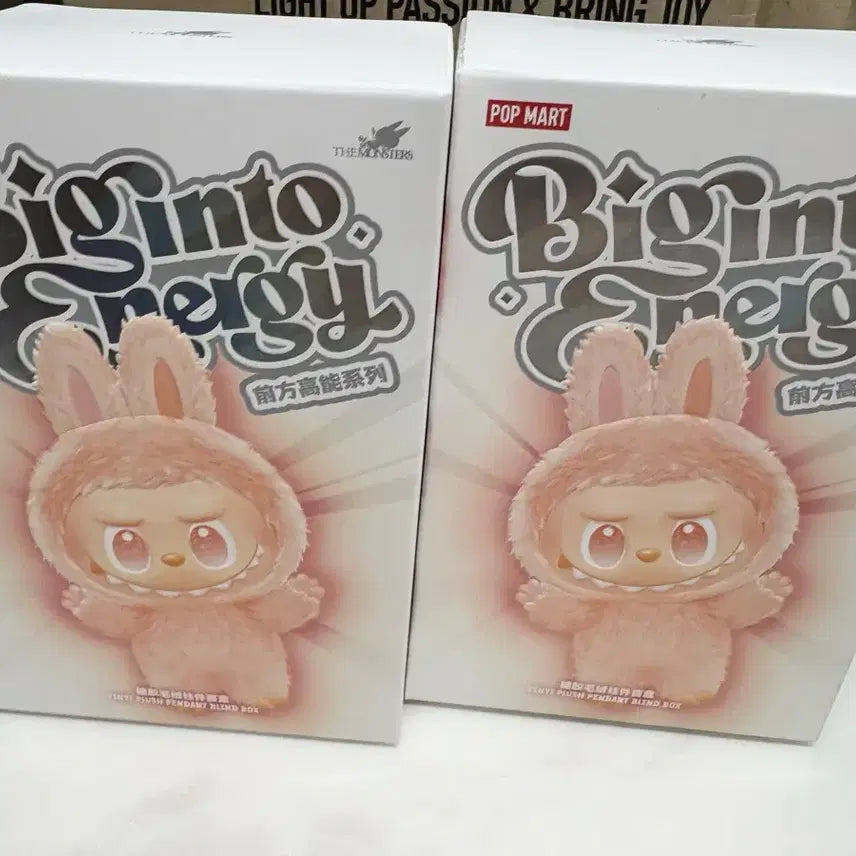 [팝마트] 라부부 하이라이트