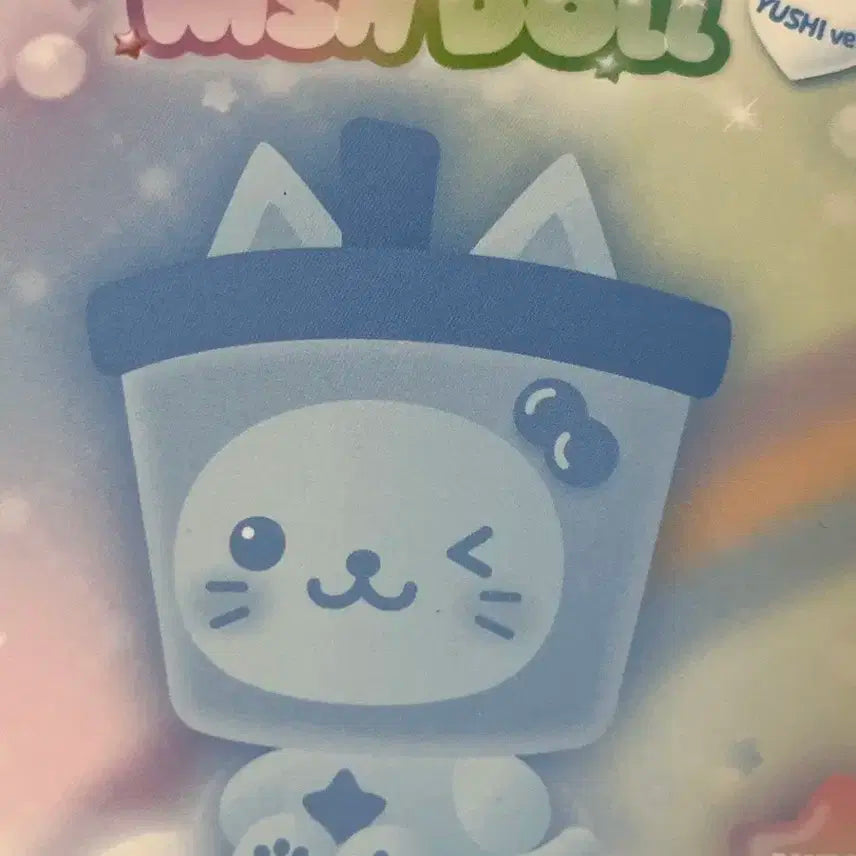 버블냥