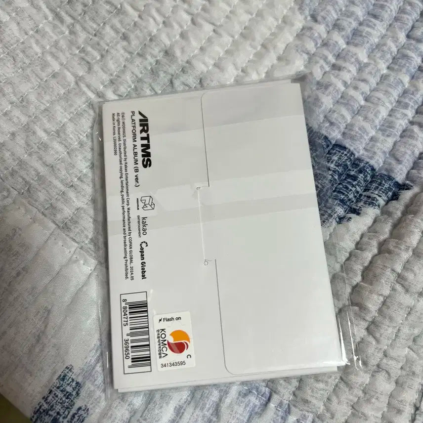 아르테미스 정규 1집 앨범