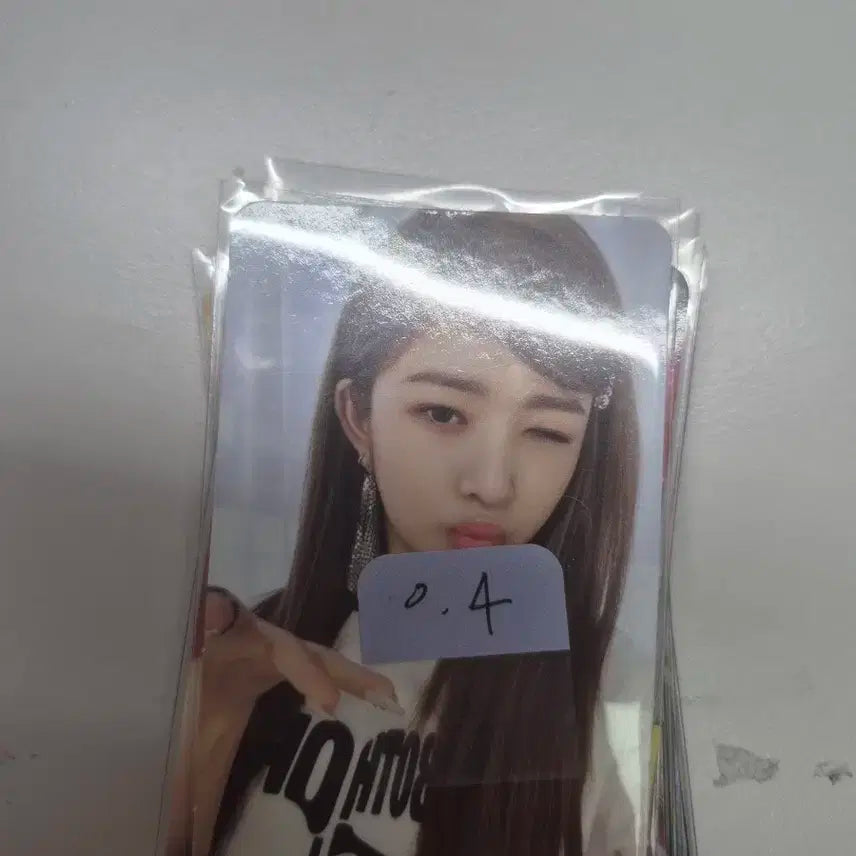 아이브 레이 앺라 스스퀘 포카